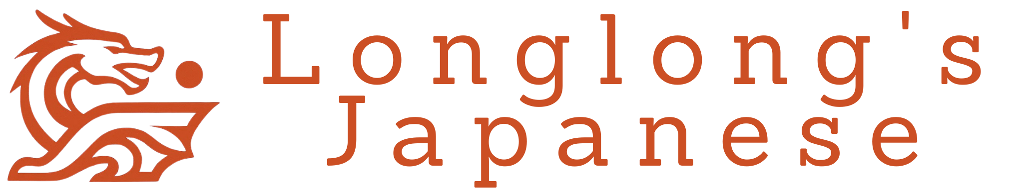 MJI Logo